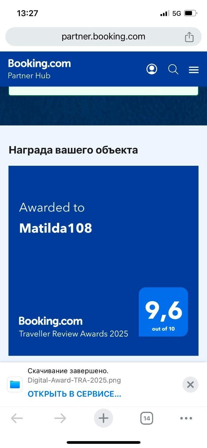 Matilda108 Apartment in Prague