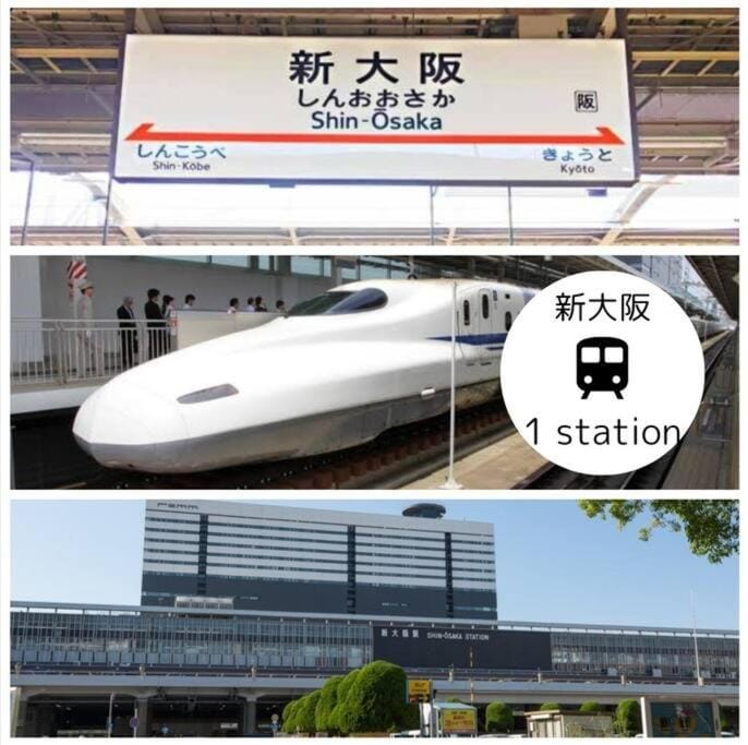 C2 Guest House ユニオン新大阪,新大阪,十三,梅田近く 長期滞在にも最適 Apartment in Osaka