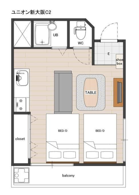 C2 Guest House ユニオン新大阪,新大阪,十三,梅田近く 長期滞在にも最適 Apartment in Osaka