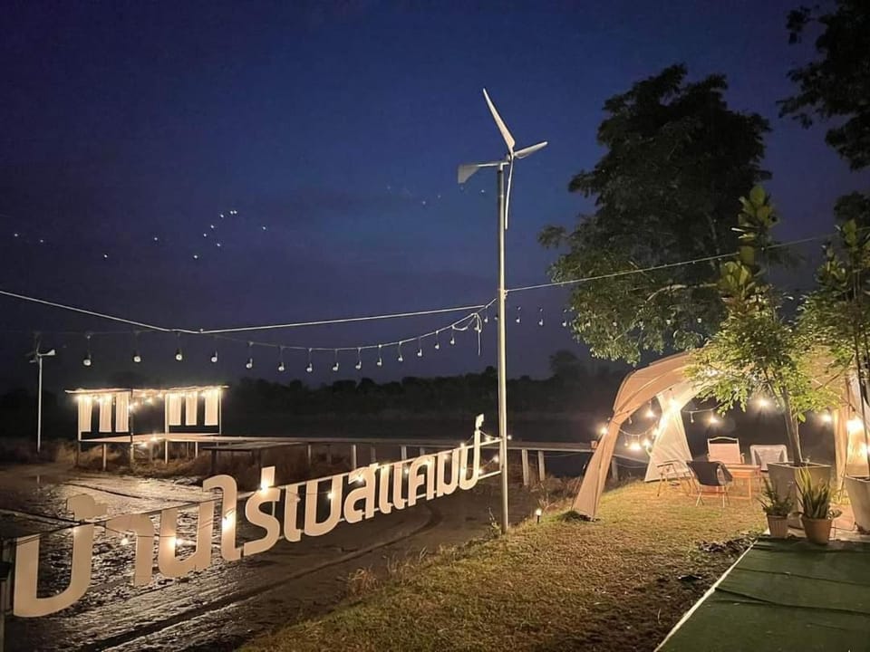 ฟาร์มสเตย์สุโขทัยบ้านไร่เบสแคมป์ Chalet in Thailand