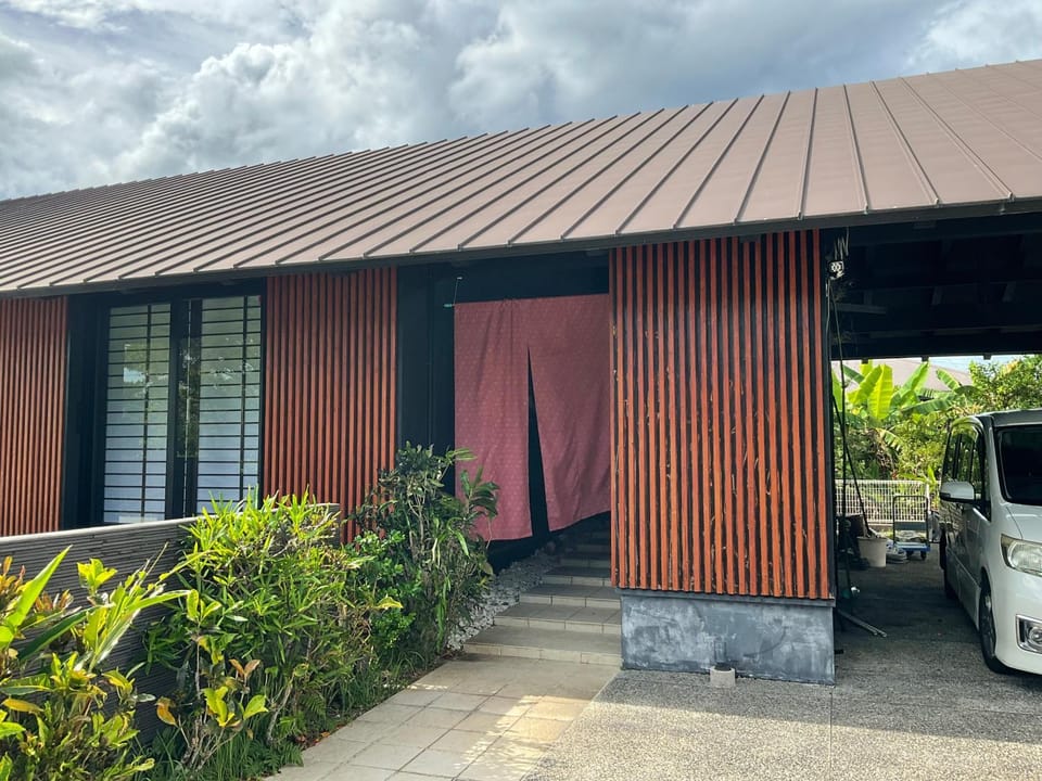 奄美大島の宿 Villa in Japan