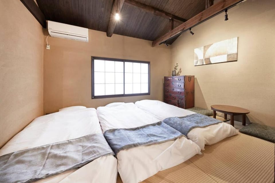 吉祥庵 Apartment in Kyoto