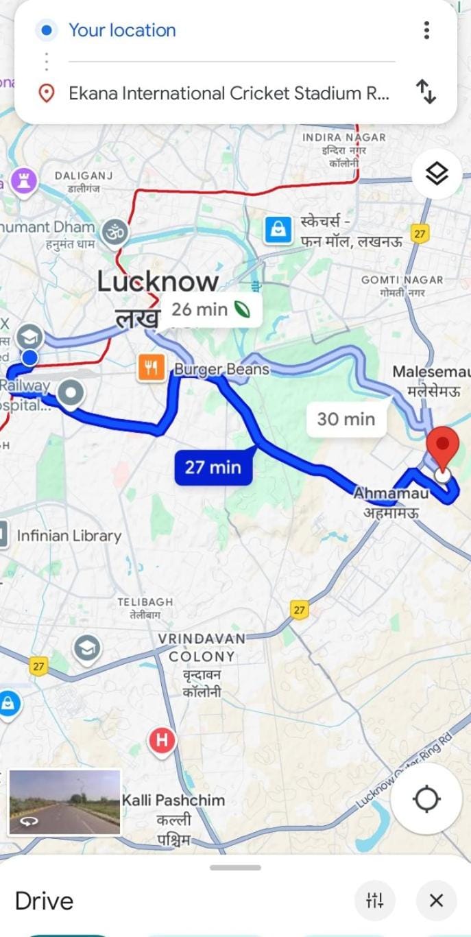 Nearby landmark