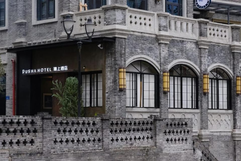 Property building, Facade/entrance