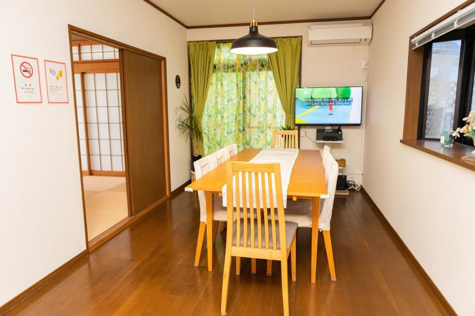 Blessing Guest House Bed and Breakfast in Chiba Prefecture