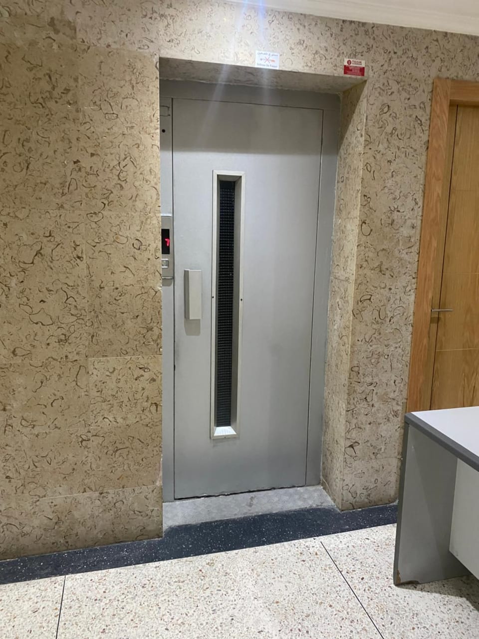 elevator