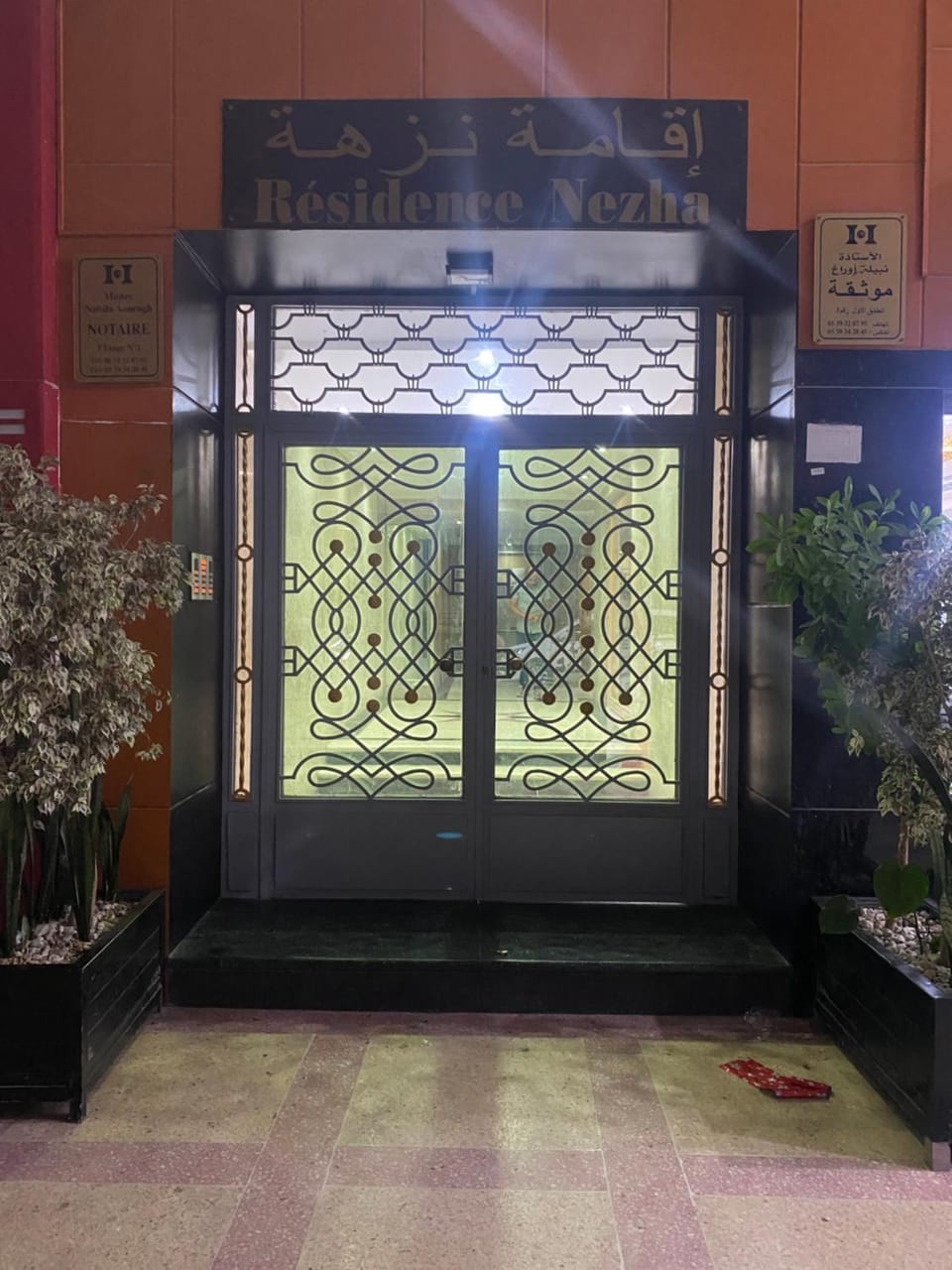 Facade/entrance