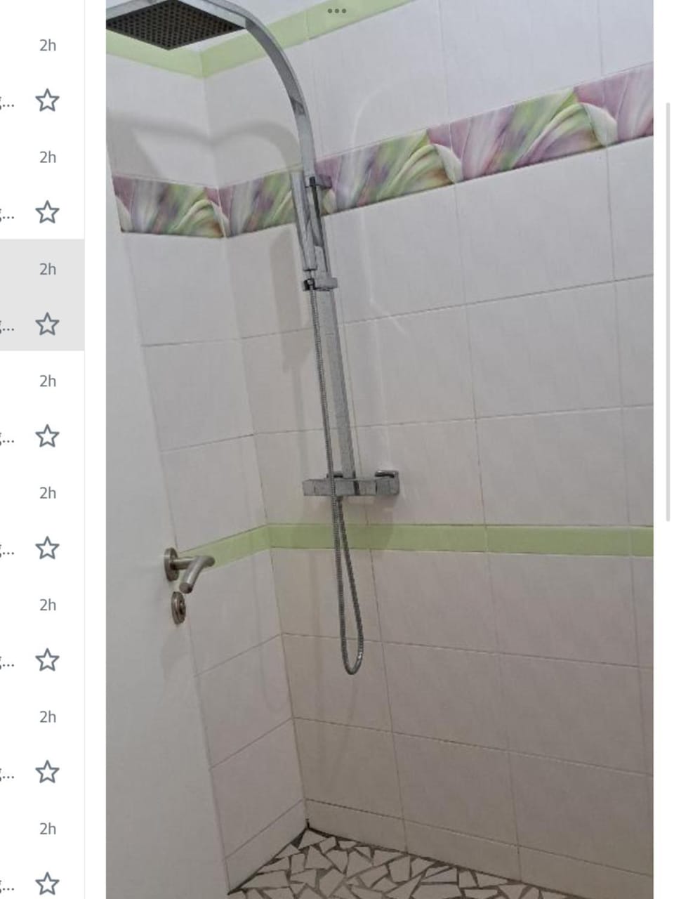Shower