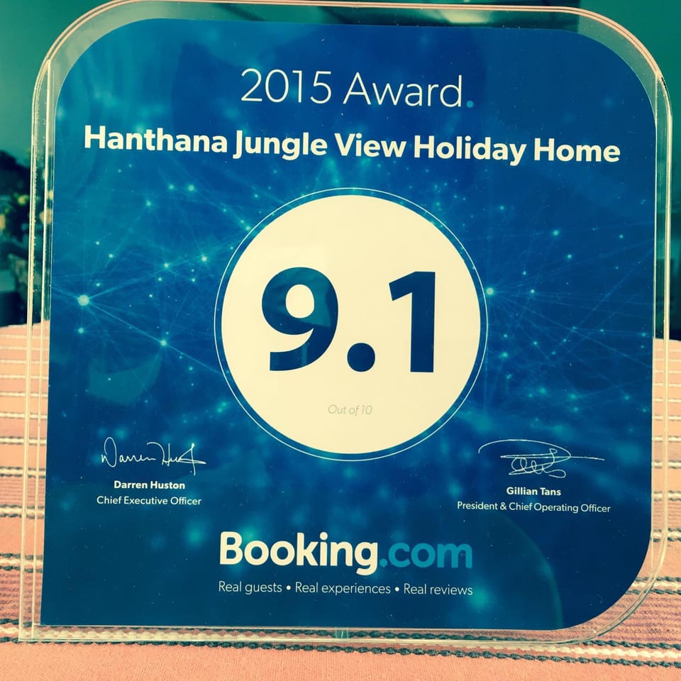 Certificate/Award