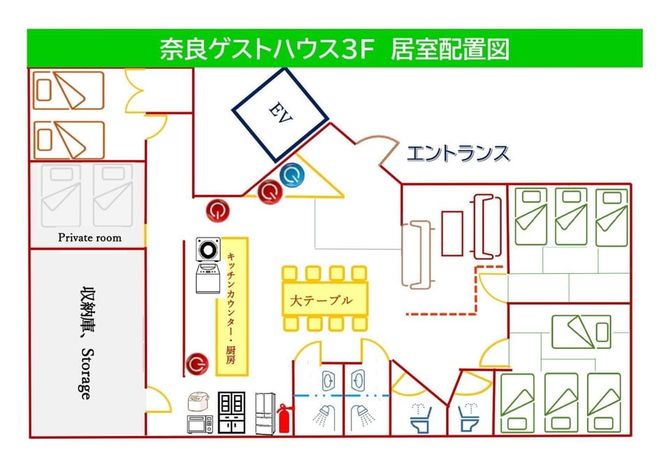 Arte Building 3F - Vacation STAY 58153v Apartment in Japan