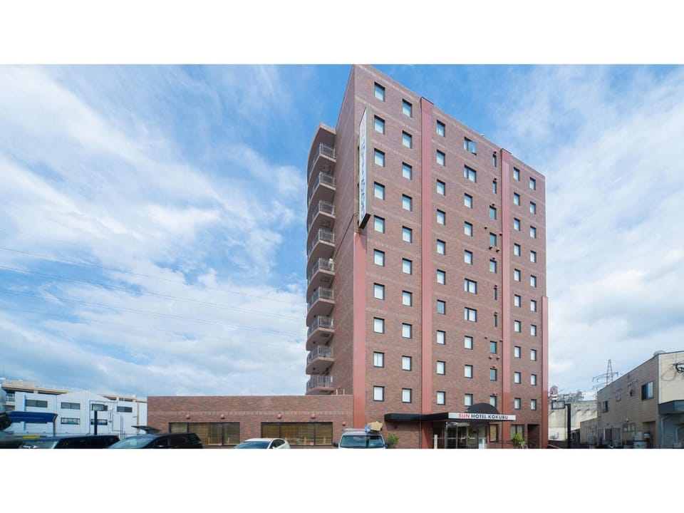 Sun Hotel Kokubu - Vacation STAY 62369v Hotel in Japan