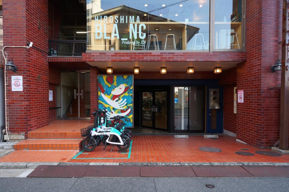 ゲストハウス ブランク Guest House BLANC Hostel in Hiroshima