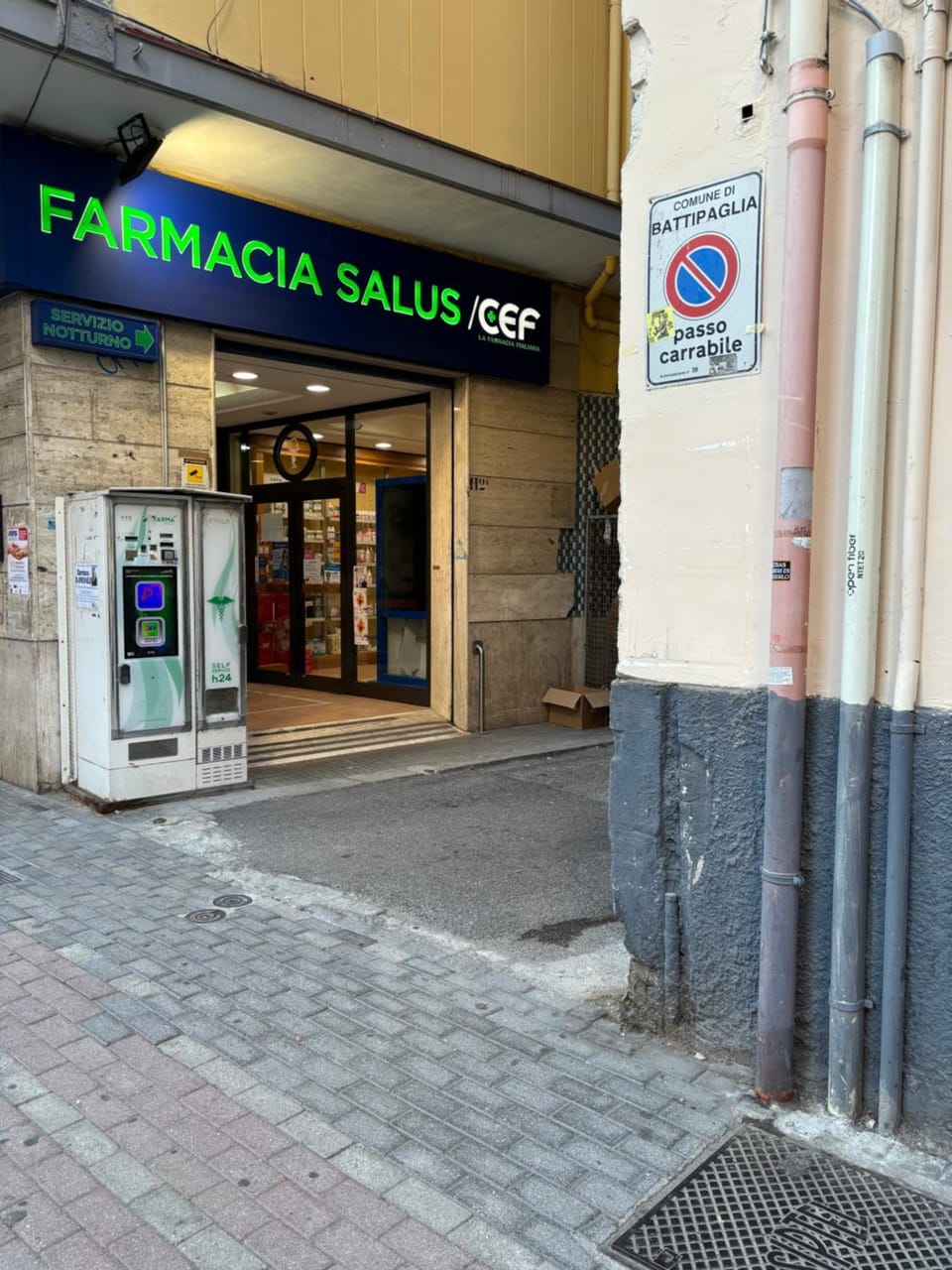 Day, Street view