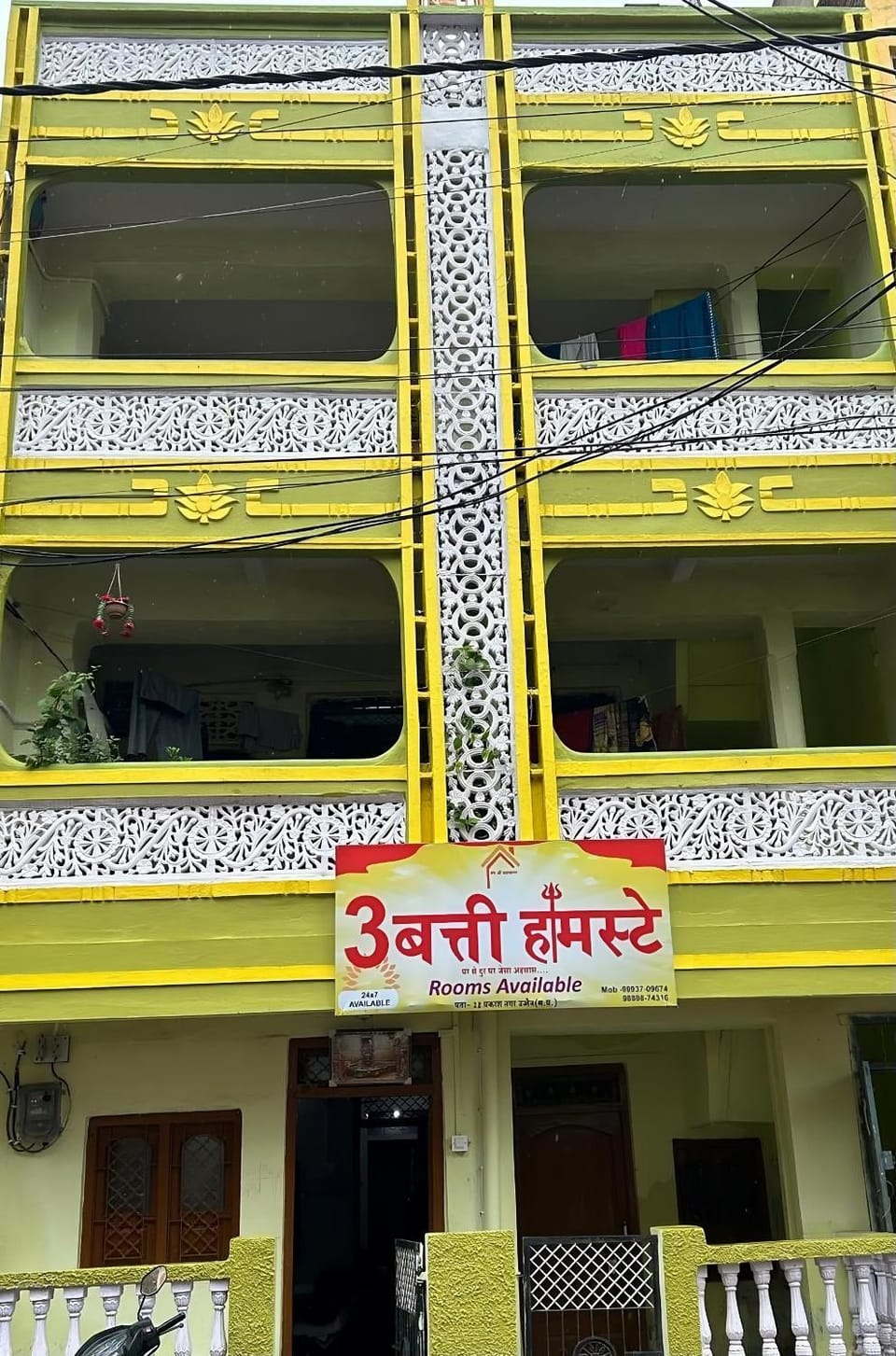 Property building