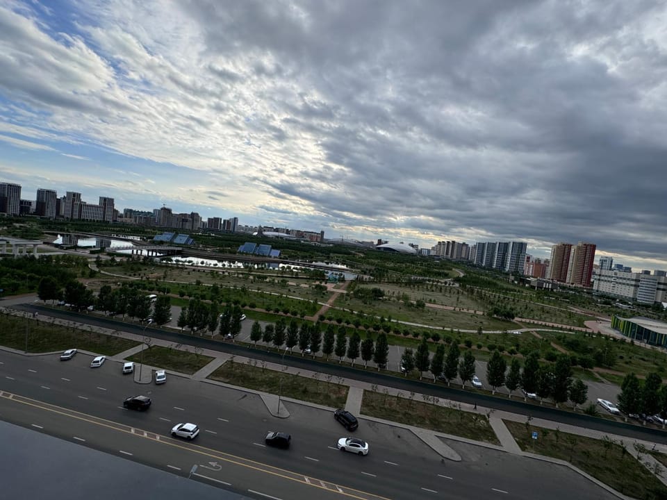 Landmark view
