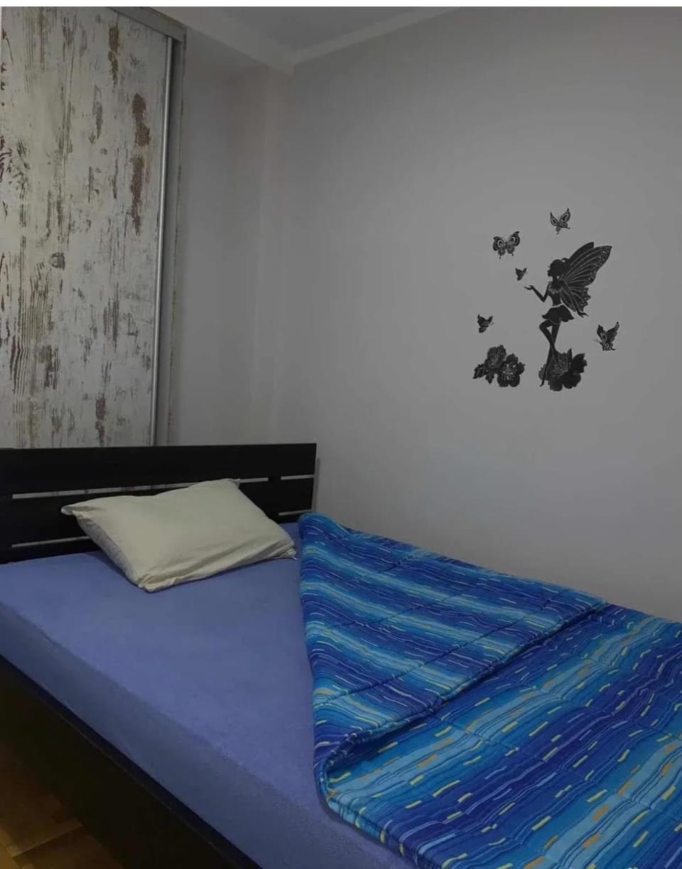 Stan na dan Apartment in Belgrade