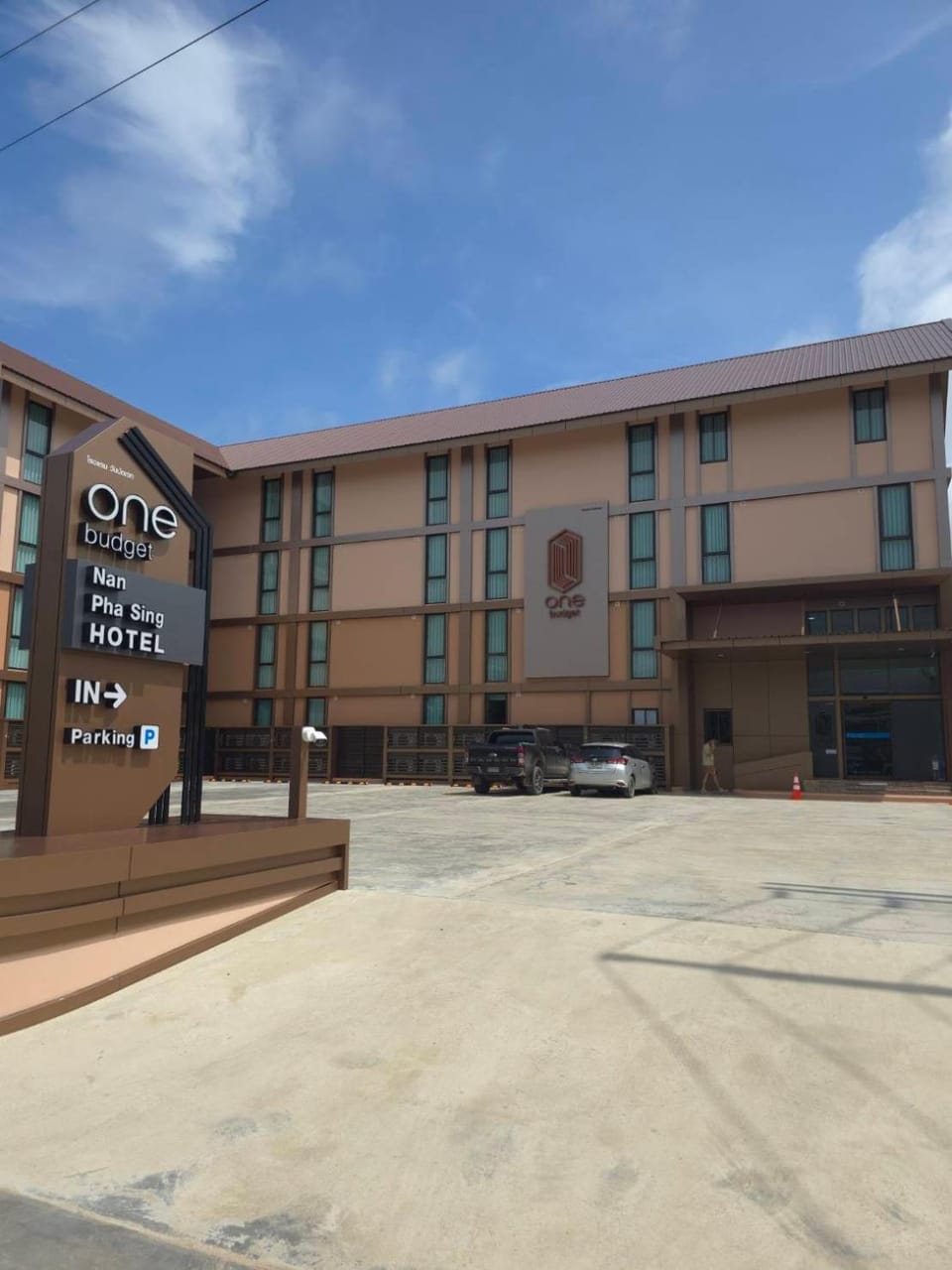 Facade/entrance