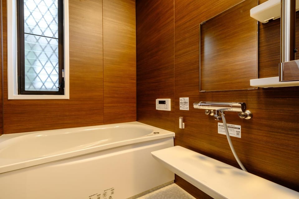 Kichijoji Urban Retreat - 2F Boutique House - Steps to Inokashira Park & Ghibli Museum アキサポステイ吉祥寺 Apartment in Japan