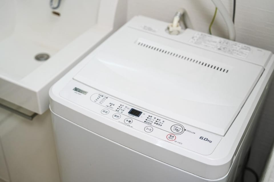 washing machine