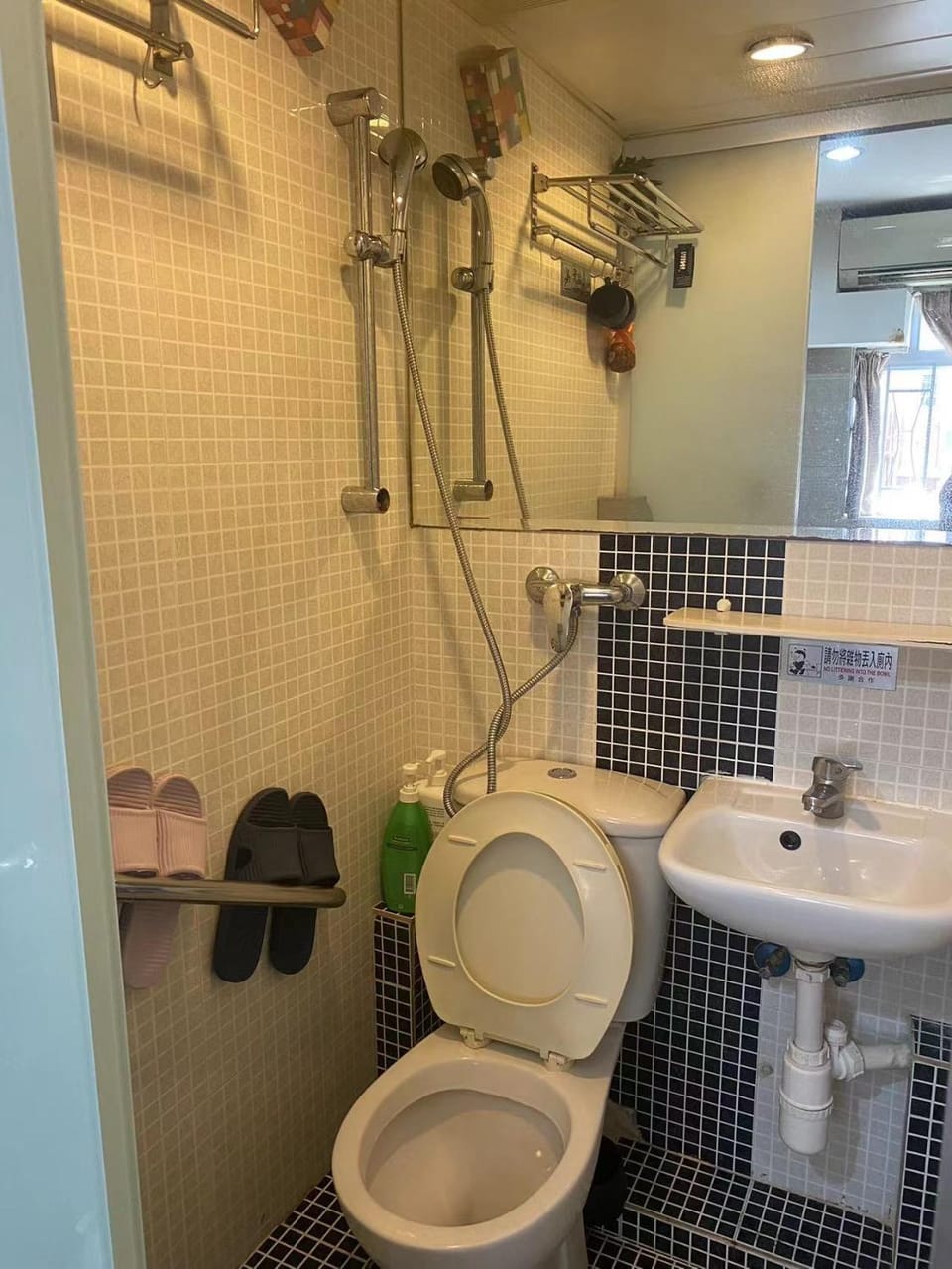 香港柏林商务宾馆 Inn in Hong Kong