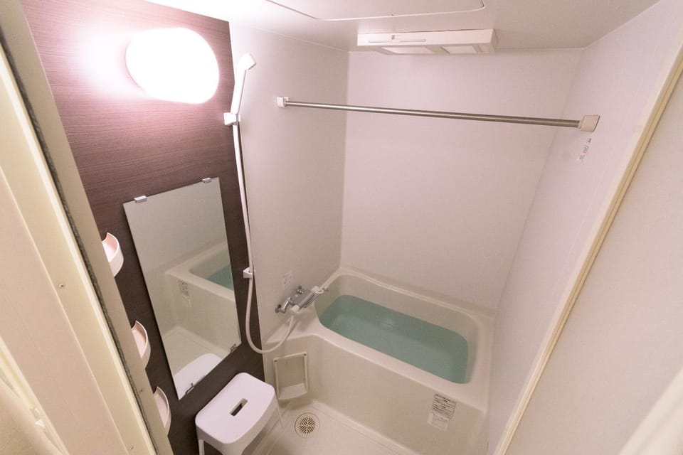 Bathroom, Bath