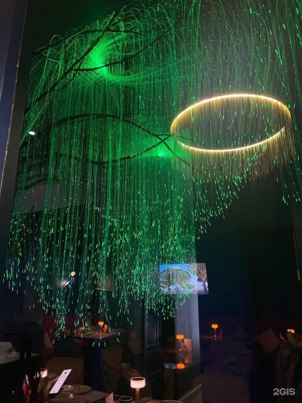 Lounge or bar