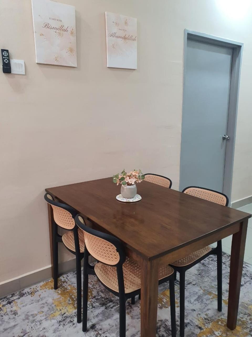 Dining area