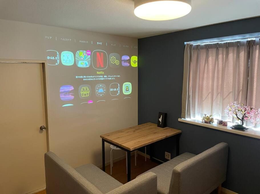 立石5丁目m401 Apartment in Japan