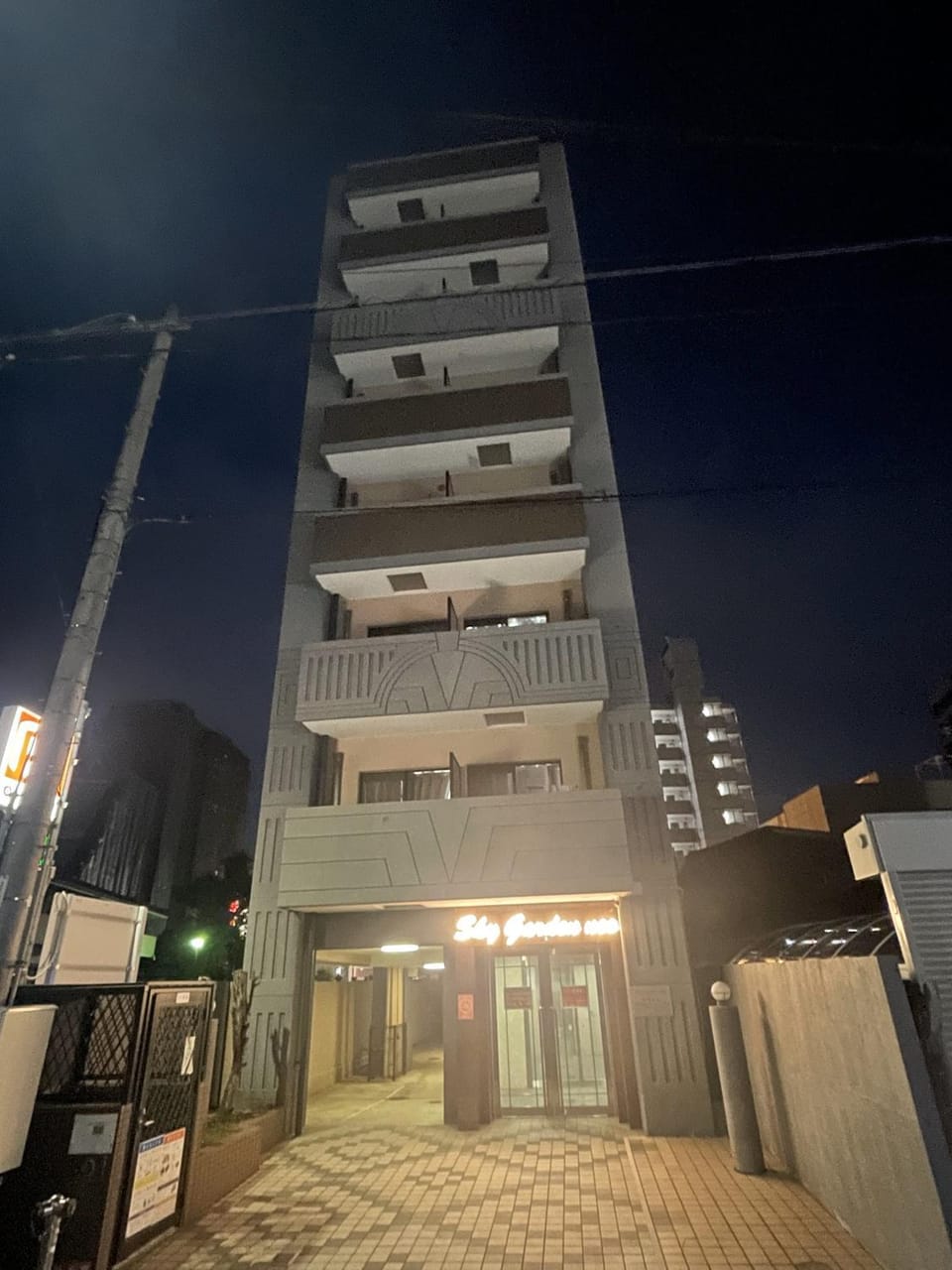Property building, Night