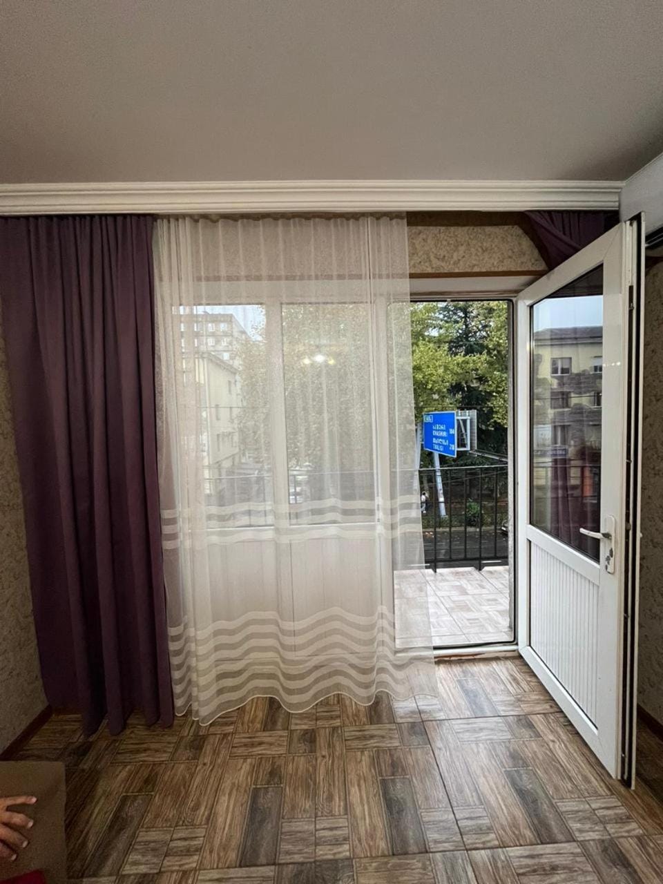 Apartment at station Apartment in Georgia