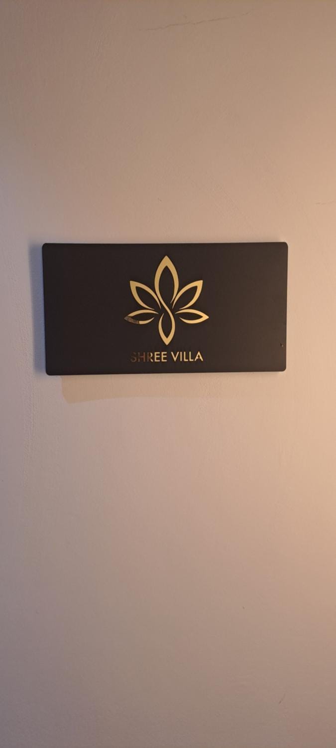 Property logo or sign