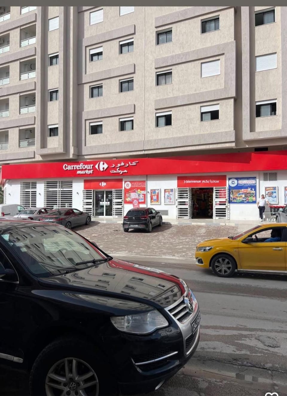 El Wahat Tunis Appartment FAMILY ONLY شقة مفروشة حي الواحات تونس عائلات فقط Apartment in Tunis Governorate, Tunisia