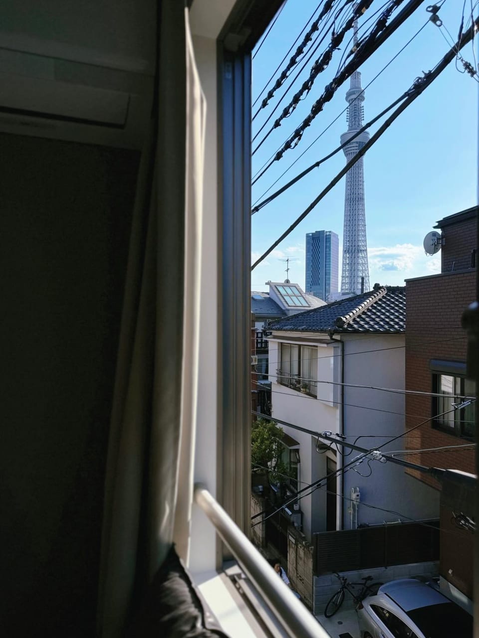 View (from property/room)