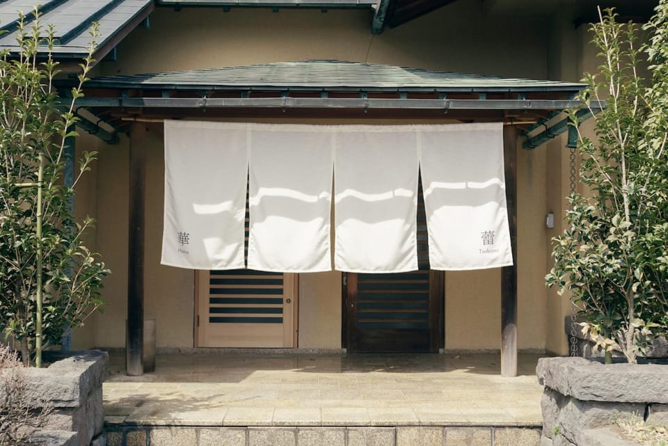 赤城宿 珠蕾山荘-shurai- Villa in Japan