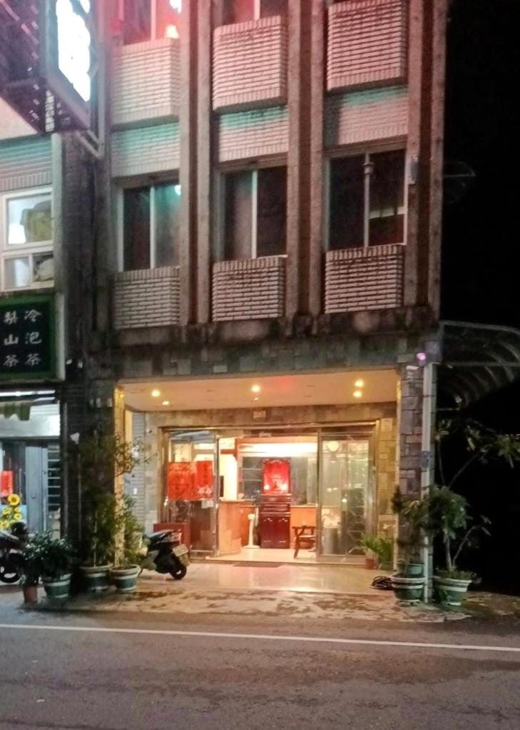 Momiji Hot Spring Hotel Bed and Breakfast in Taiwan, Province of China