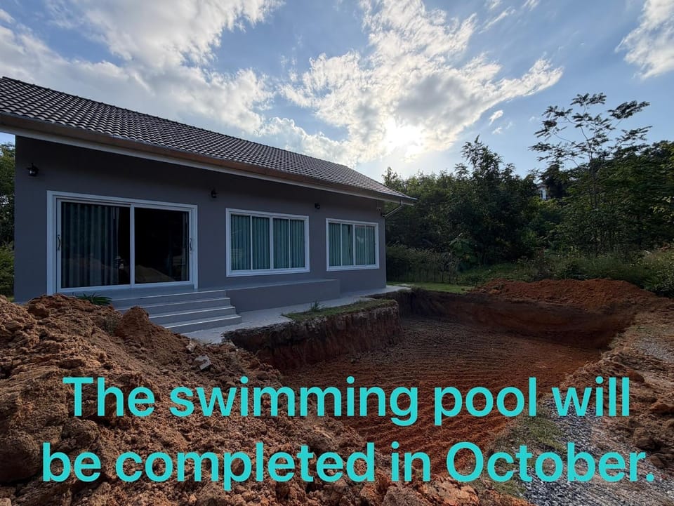 Swimming pool, Swimming pool