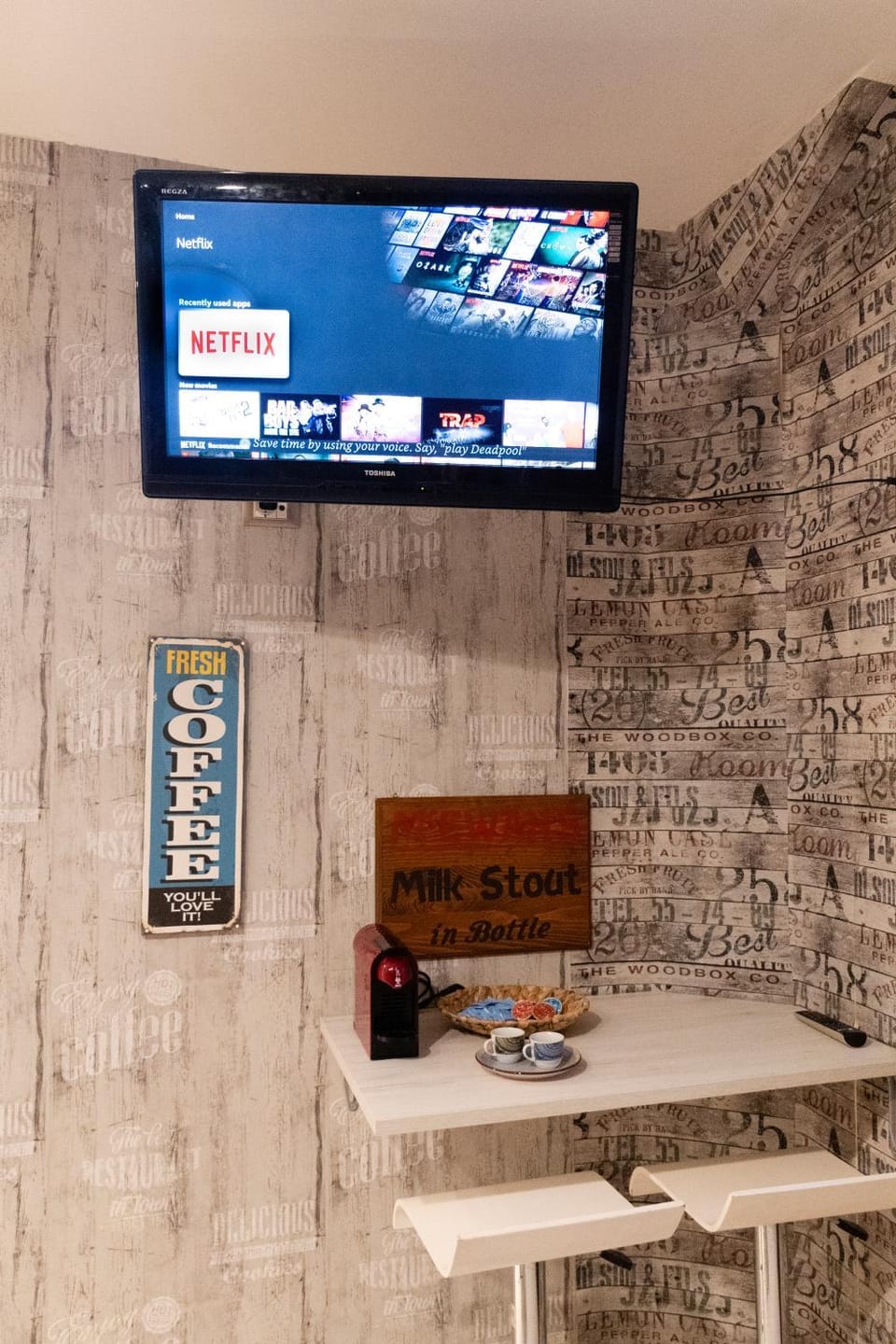 TV and multimedia, Dining area
