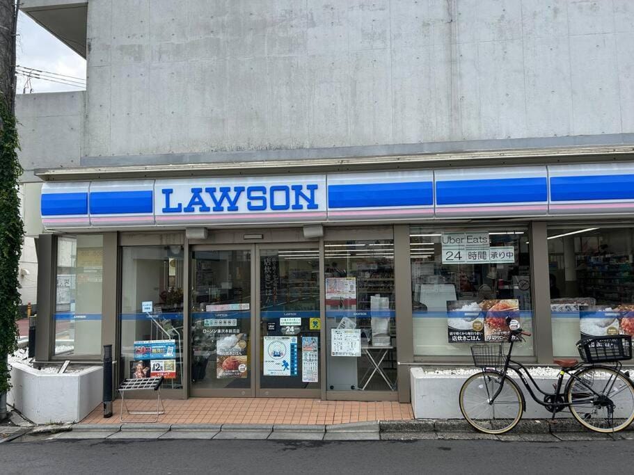 Supermarket/grocery shop