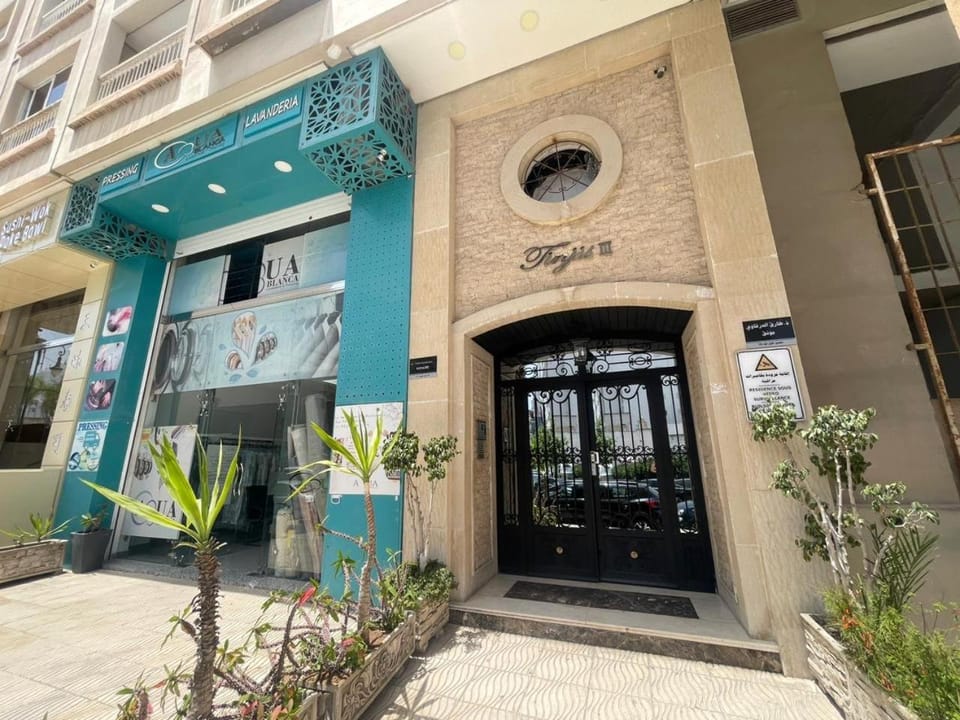 Résidence tinjis luxueuse à city centre avec parking privé Apartment in Tangier