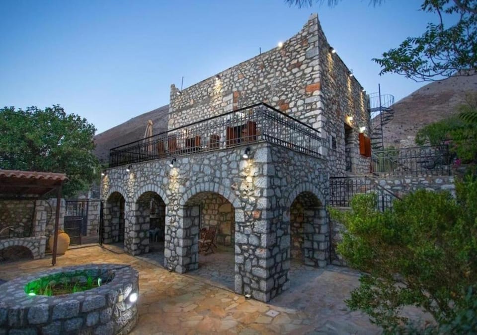 Property building, Garden