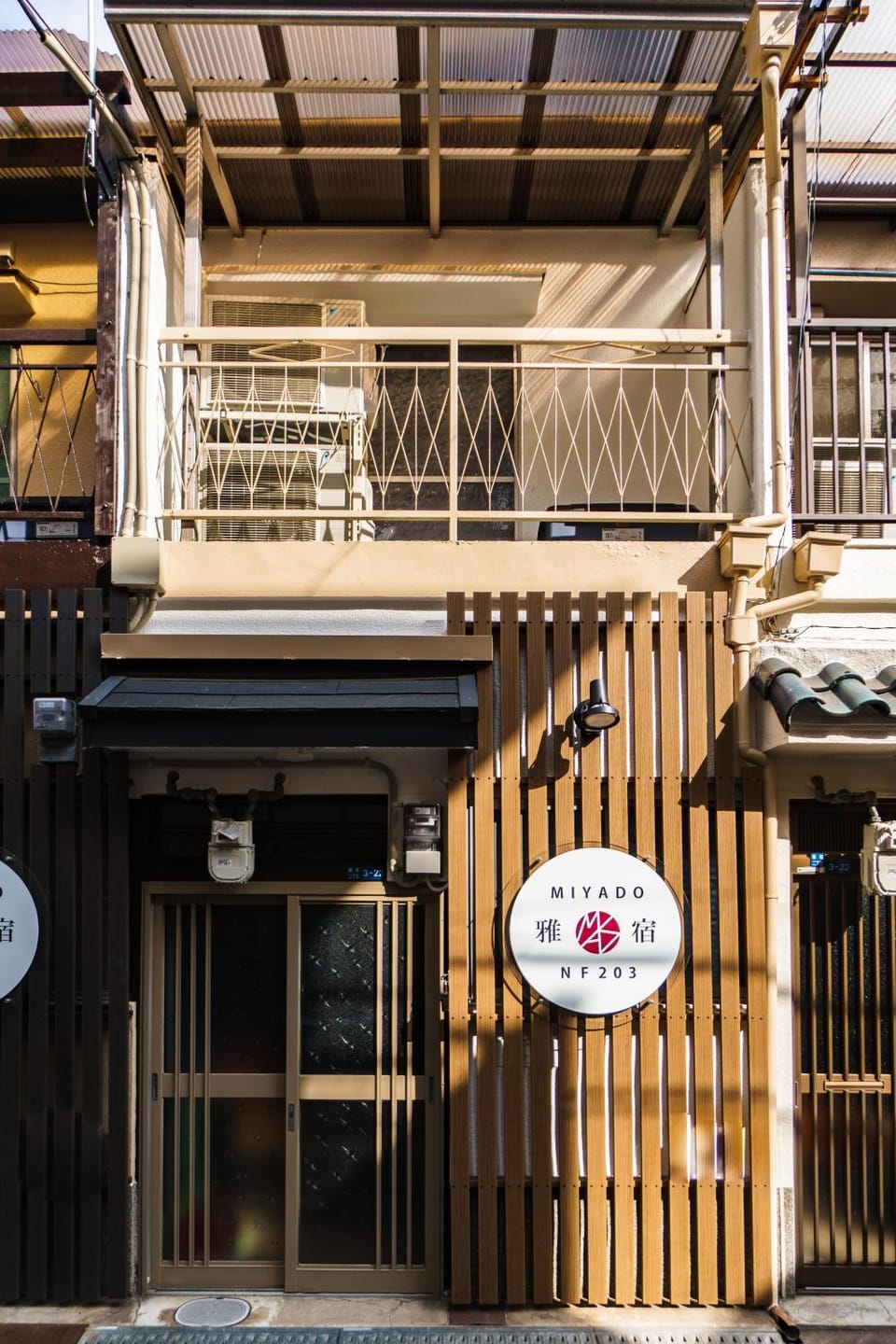 雅宿nf203最大6名長期滞在大歓迎最寄り駅から徒歩2分 Apartment in Osaka