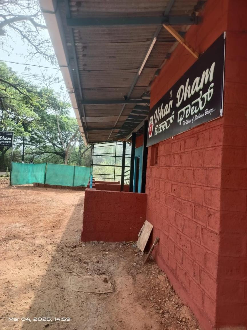 Vihar Dham Honnavar Vacation rental in Karnataka