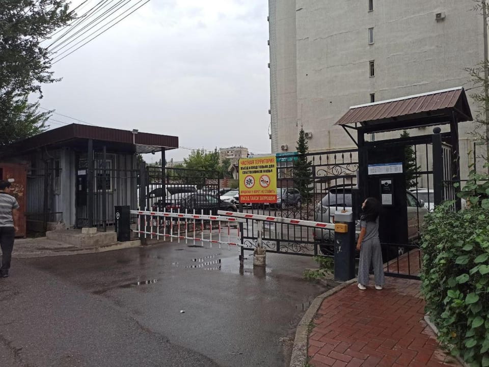 Facade/entrance