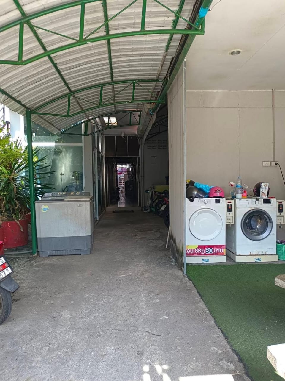Day, washing machine, dryer