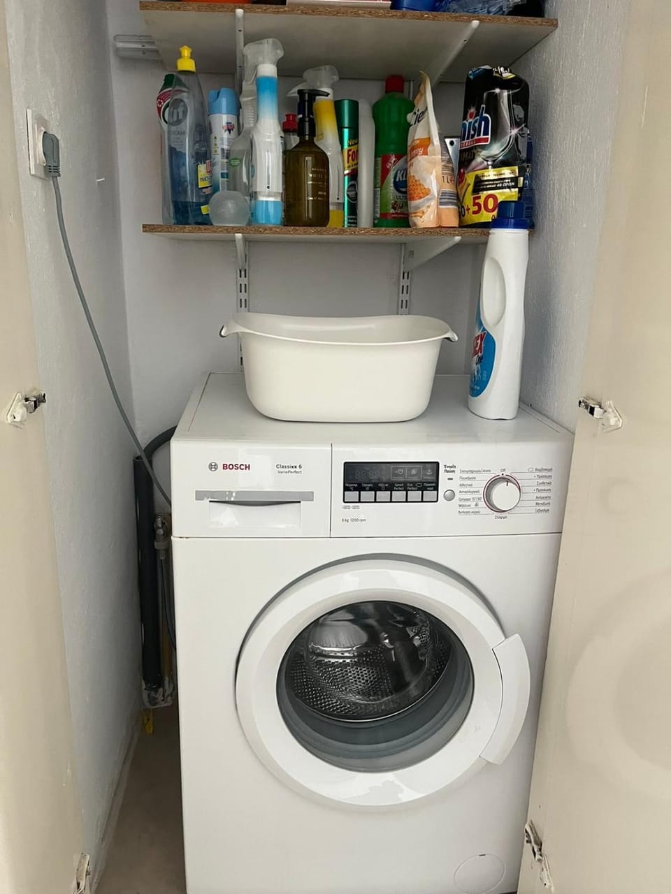 washing machine