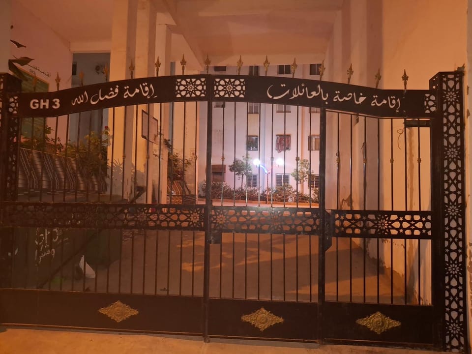 Pearl of Agadir Apartment in Agadir