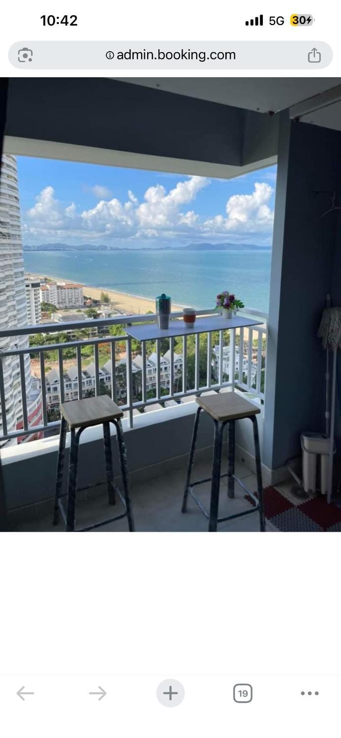 View (from property/room)