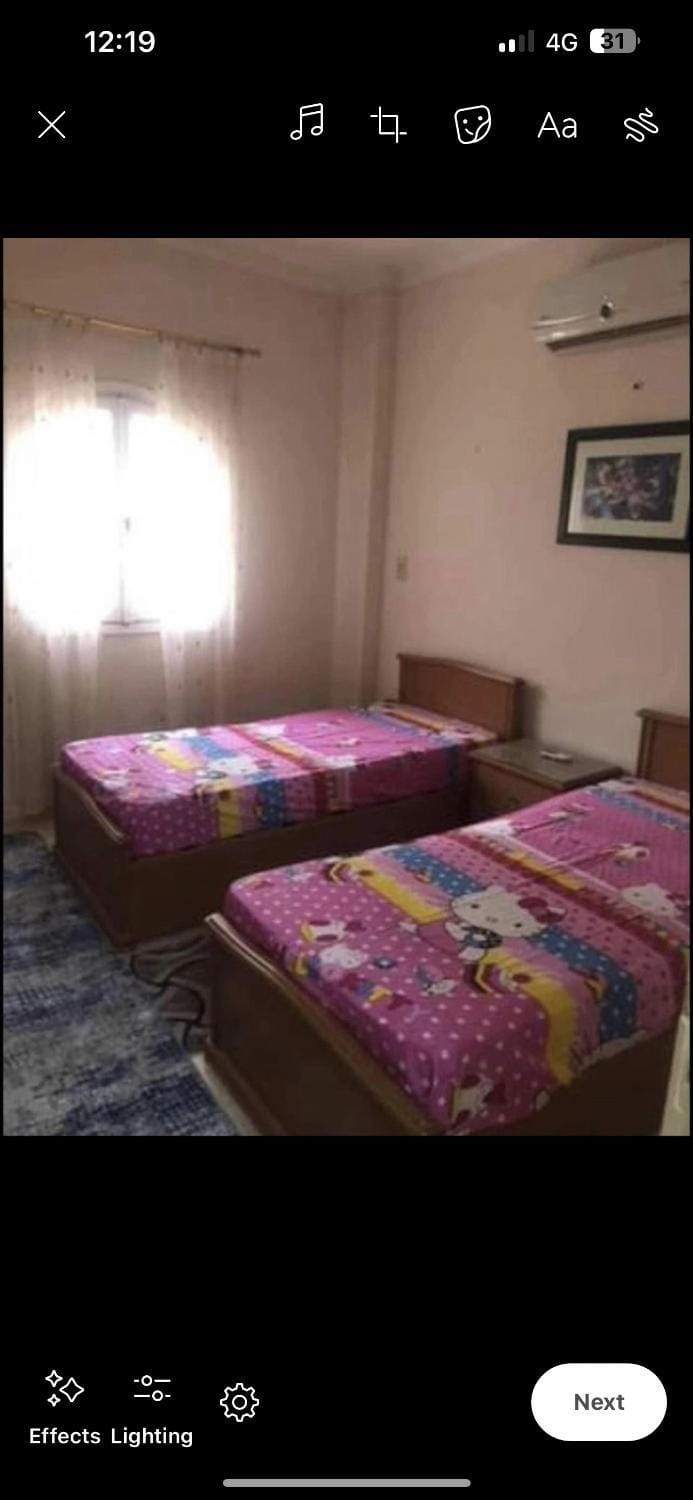 Happy home Apartment in Hurghada