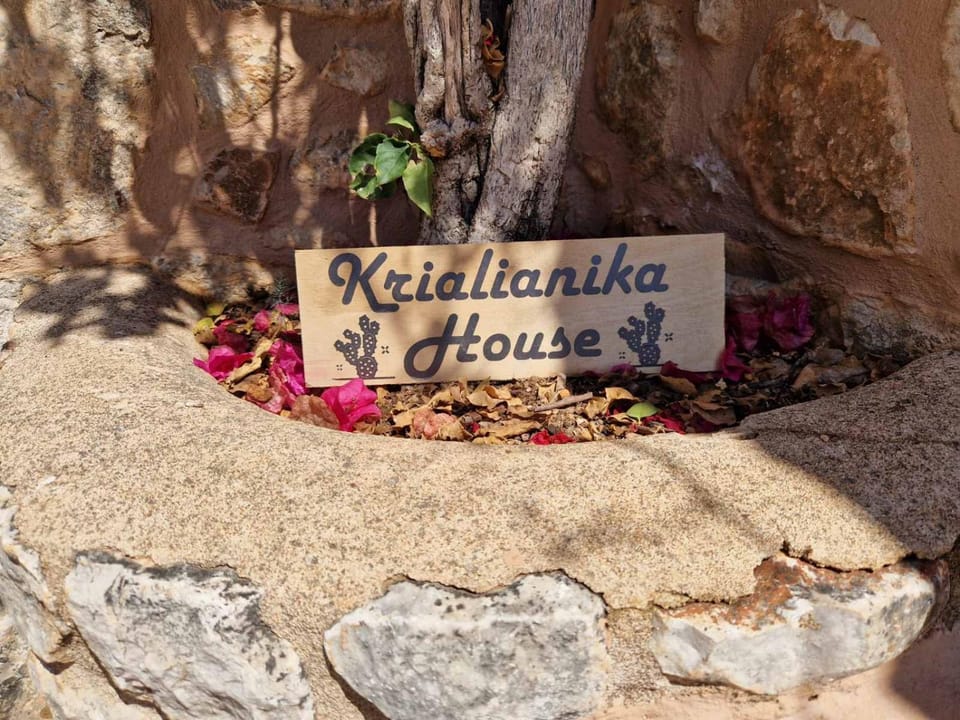 Property logo or sign