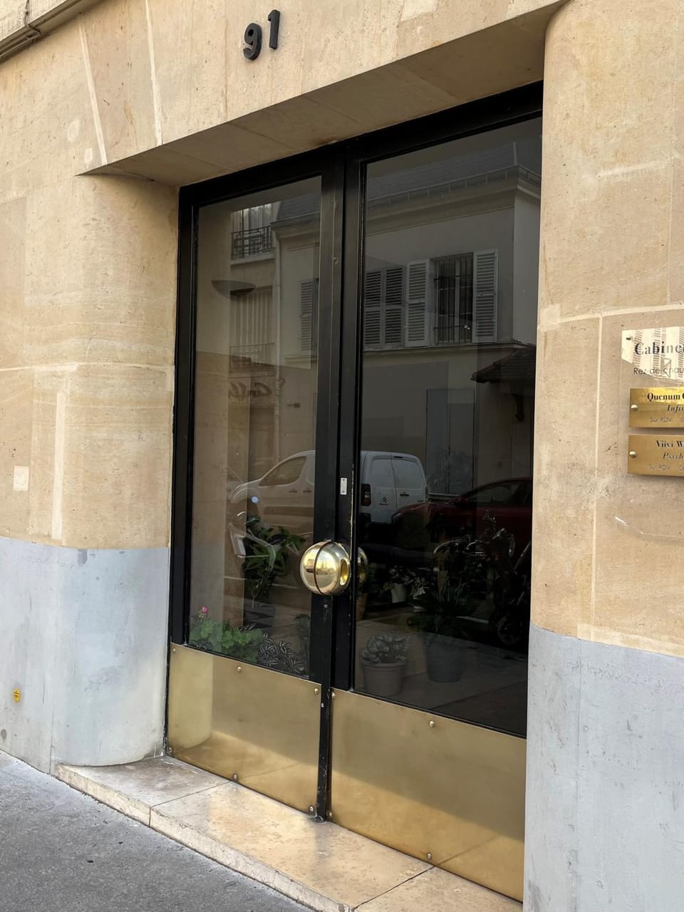 Facade/entrance
